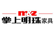 成都明珠家具集團(tuán)有限