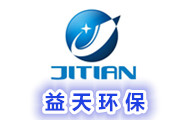 四川益天環保科技有限公司